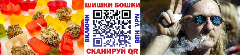Печенье с ТГК марихуана  это наркотические препараты  Адыгейск  где купить наркотик 