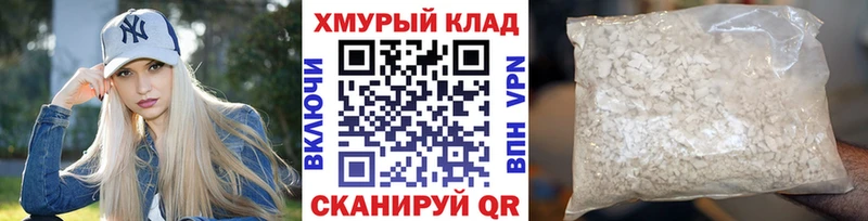 цена наркотик  Адыгейск  Героин герыч 