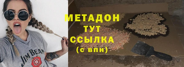 героин Переславль-Залесский