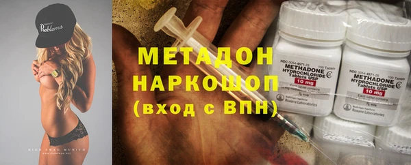 героин Переславль-Залесский