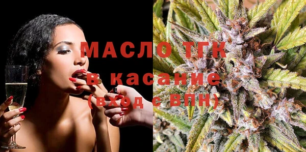 марихуана Пересвет