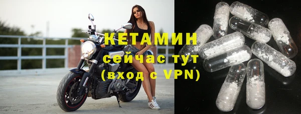 героин Переславль-Залесский