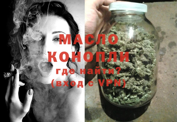 марихуана Пересвет
