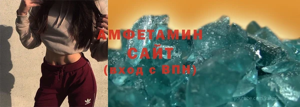 героин Переславль-Залесский