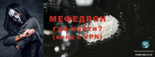 марихуана Пересвет