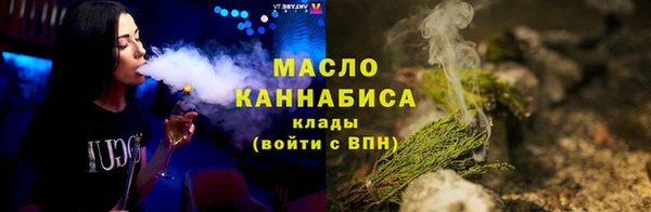 марихуана Пересвет