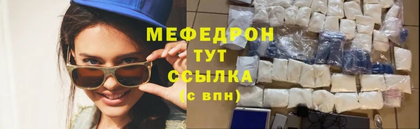 героин Переславль-Залесский