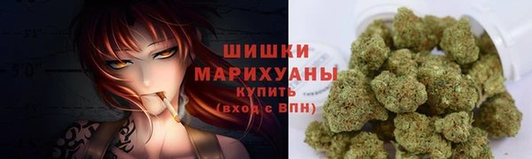 героин Переславль-Залесский
