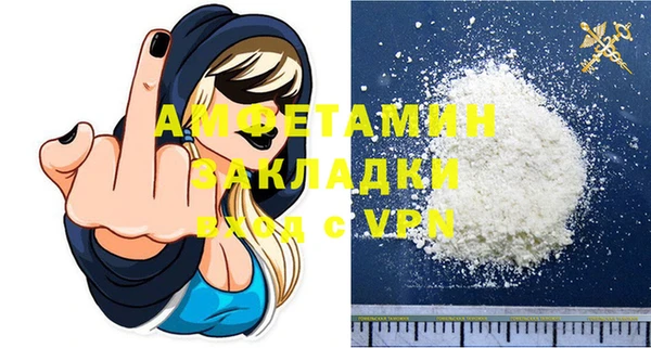 марихуана Пересвет