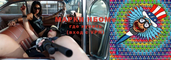 не бодяженный Снежинск