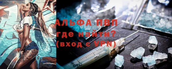 героин Переславль-Залесский