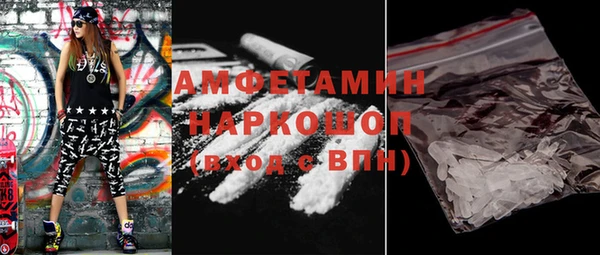 героин Переславль-Залесский
