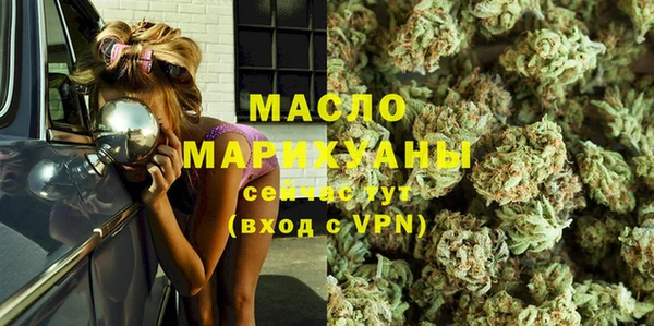 не бодяженный Снежинск