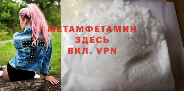 героин Переславль-Залесский