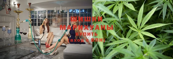 альфа пвп VHQ Пестово