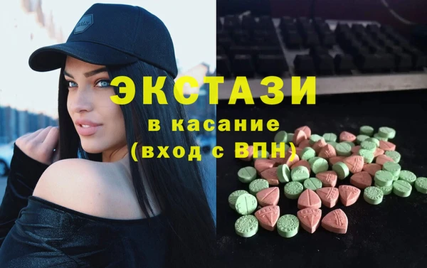 героин Переславль-Залесский