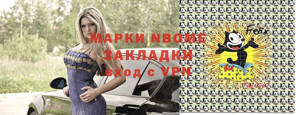 не бодяженный Снежинск