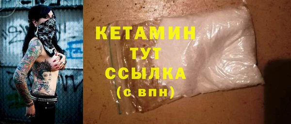 марихуана Пересвет