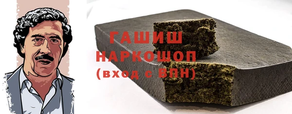 марихуана Пересвет