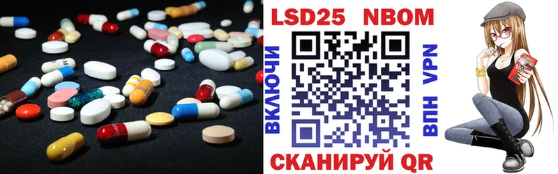 что такое наркотик  blacksprut как войти  ЛСД экстази ecstasy  Адыгейск 