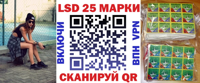KRAKEN онион  Адыгейск  Марки NBOMe 1,5мг 