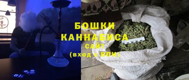 Конопля Ganja  Адыгейск 